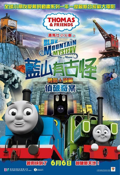班戈怎么办假证